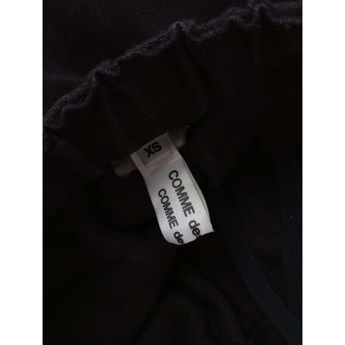 〈染〉comme des garcons コムデギャルソン  コムコム リネン サルエル  パンツ  黒 ブラック 【中古】