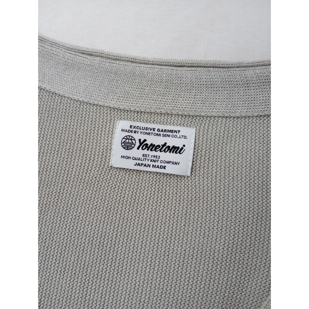 Yonetomi ヨネトミ GIMA COTTON KNIT CARDIGAN 疑麻  ギマ コットン カーディガン 羽織 ライトグレー  【中古】