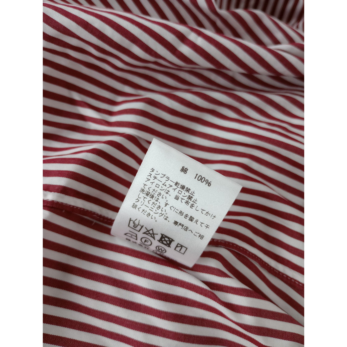 TICCA  ティッカ  スクエア ストライプ   コットン 綿 100％  ビッグ  長袖  シャツ トップス  赤 白 【中古】