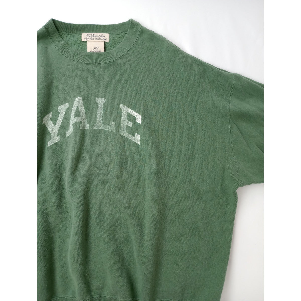 REMI RELIEF レミレリーフ YALE スウェット オーバー サイズ 長袖 トップス グリーン M  【中古】