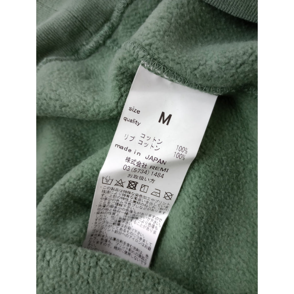 REMI RELIEF レミレリーフ YALE スウェット オーバー サイズ 長袖 トップス グリーン M  【中古】