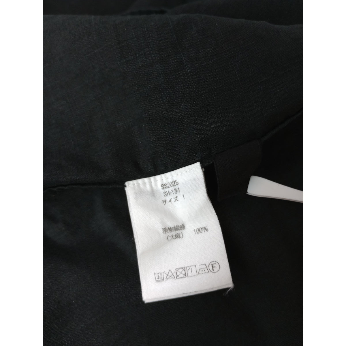 25SS  MITTAN ミッタン 大麻プルオーバー トップス  高密度   黒 ブラック【中古】
