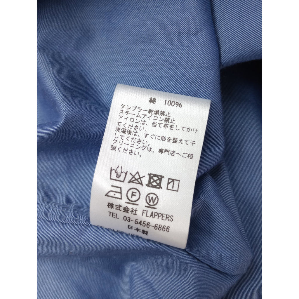 TICCA  ティッカ コットン 綿 100％ ロング 長袖  シャツ  ワンピース ブルー【中古】
