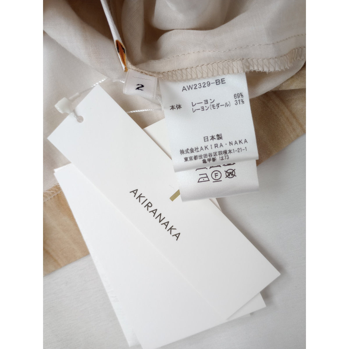 新品 AKIRA NAKA アキラナカ Marble drape sleeve PO BE マーブルプリント シャツ ブラウス トップス ベージュ 2