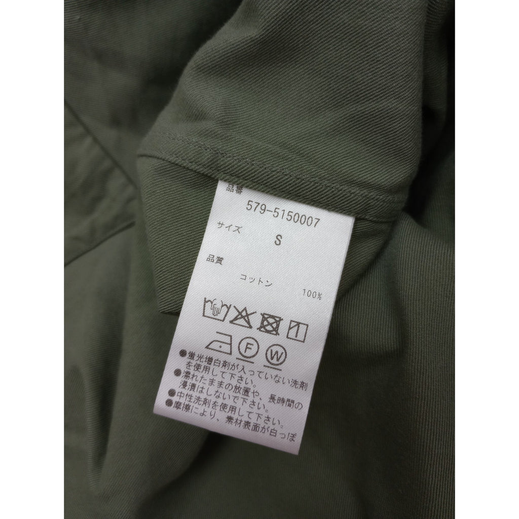 25SS MARGARET HOWELL マーガレットハウエル COTTON TWILL SHIRTING コットン 綿 100％ シャツ カーキ メンズ 【中古】