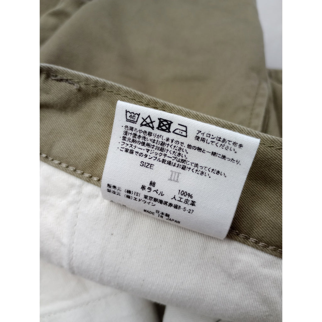 MARGARETHOWELL × EDWIN マーガレットハウエル エドウィン コットン 綿 100％ パンツ カーキ 3【中古】