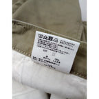 MARGARETHOWELL × EDWIN マーガレットハウエル エドウィン コットン 綿 100％ パンツ カーキ 3【中古】