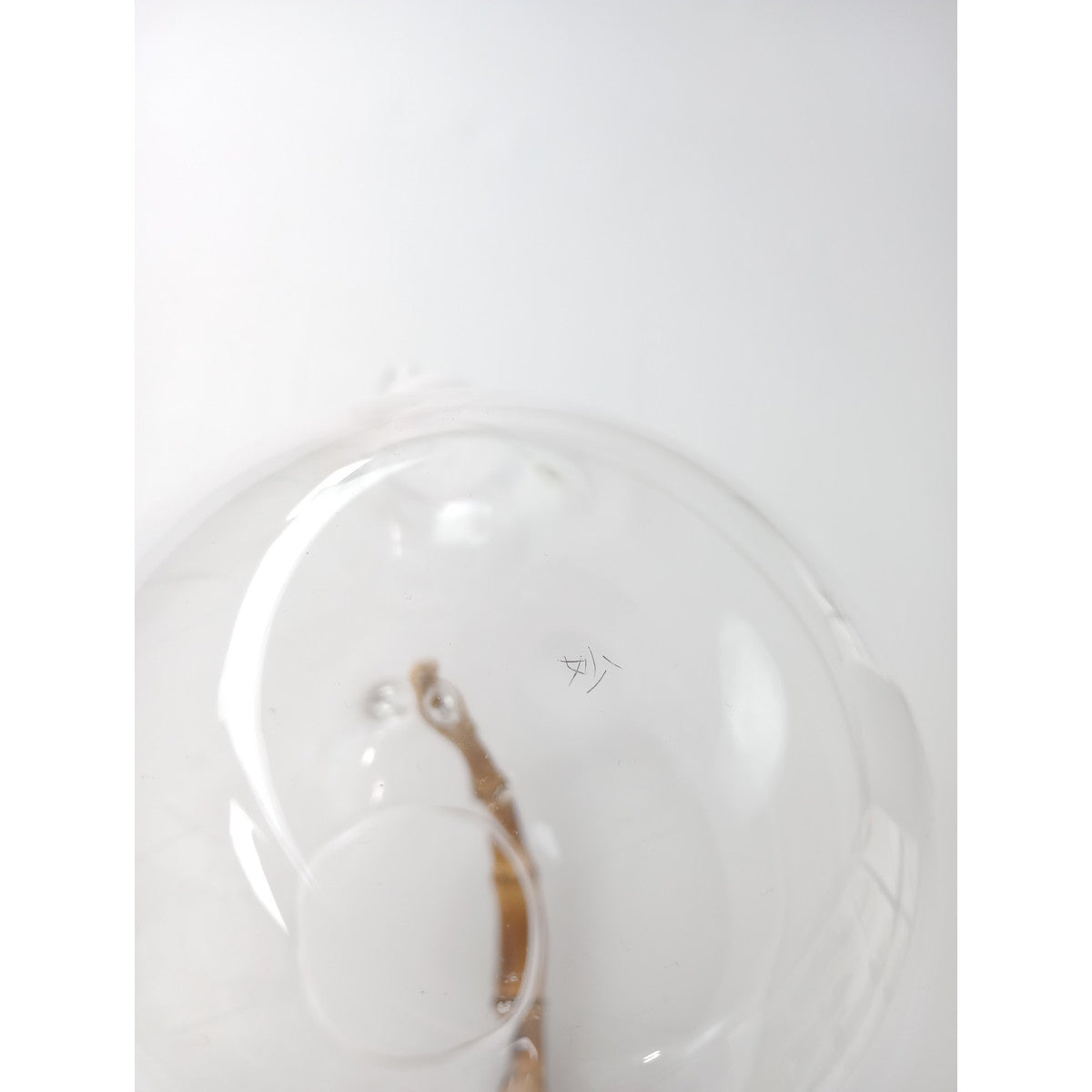 北村妙子 ガラス 土瓶  ポット  【中古】