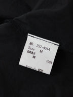 25SS homspun ホームスパン ライトオンスシャンブレースカート 黒 ブラック M 【中古】