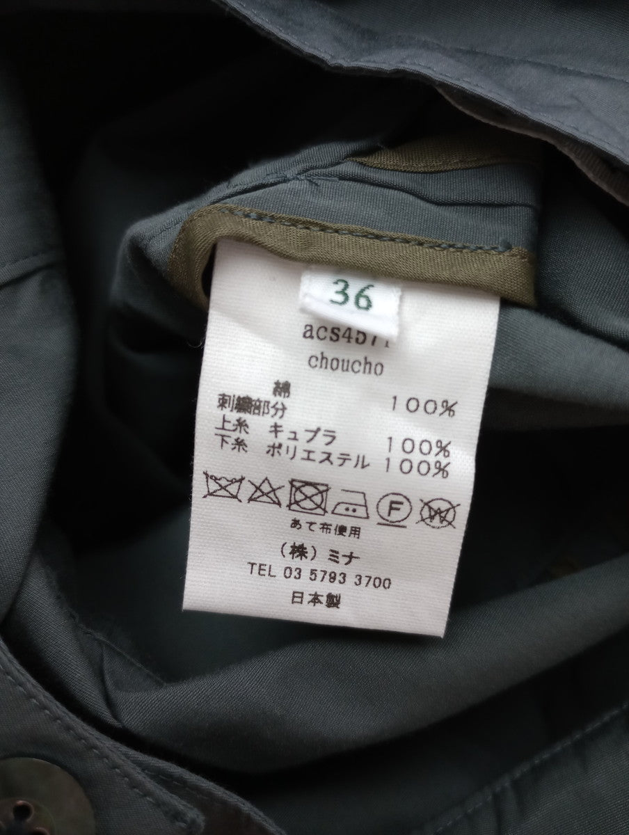 mina perhonen ミナペルホネン choucho コンビネゾン サロペット オールインワン  カーキ 36 【中古】