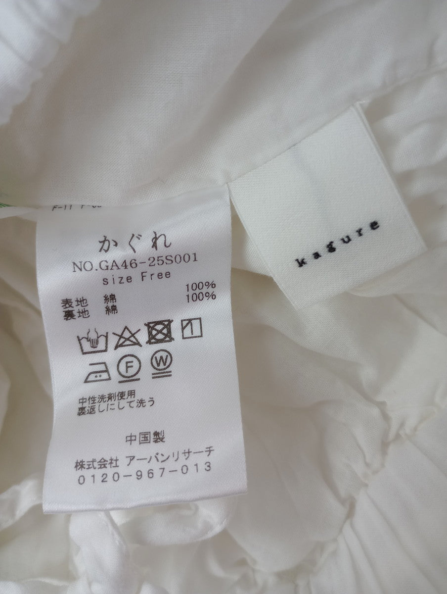 kagure かぐれ アーバンリサーチ スカラップ刺繍 ギャザー スカート 白 【中古】