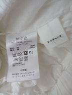 kagure かぐれ アーバンリサーチ スカラップ刺繍 ギャザー スカート 白 【中古】