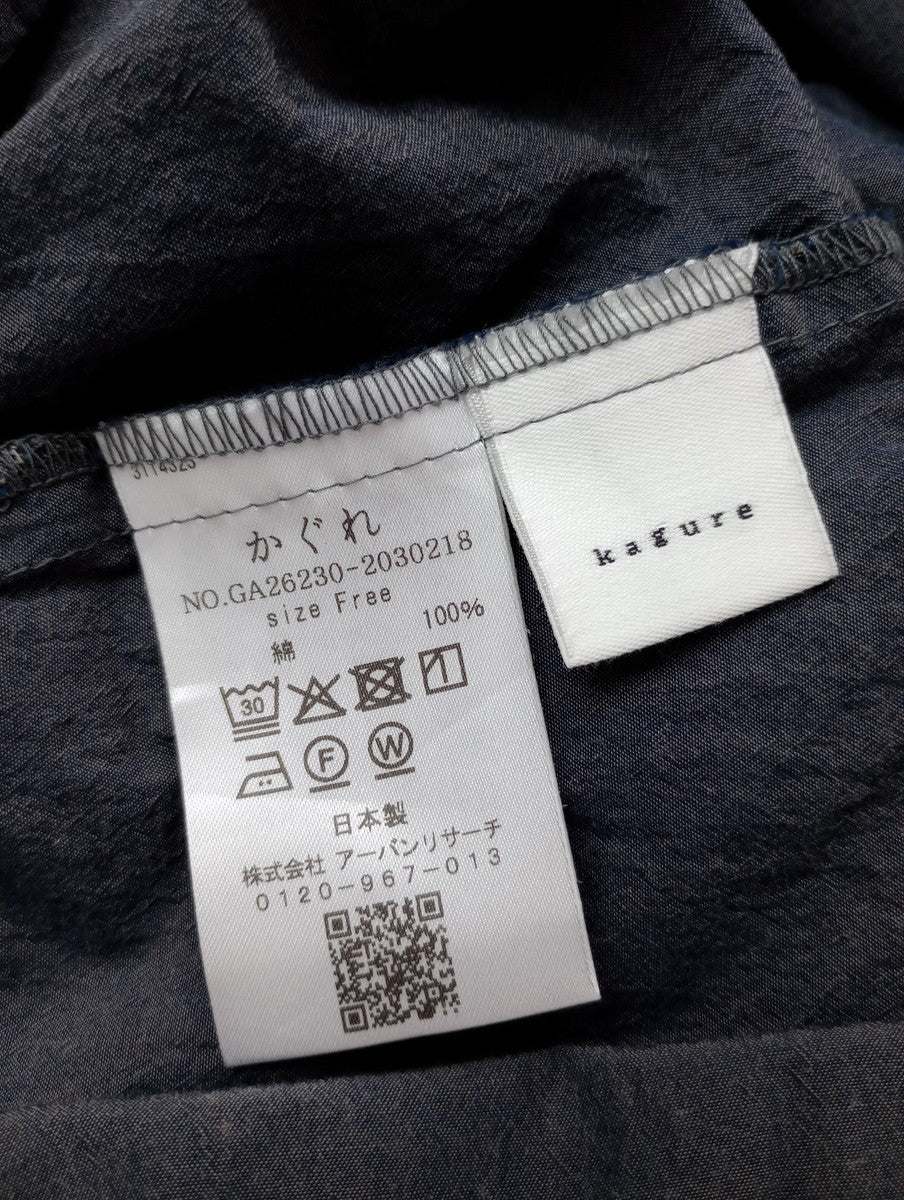 26SS  kagure かぐれ アーバンリサーチ スカーフプルオーバーグレー FREE  【中古】
