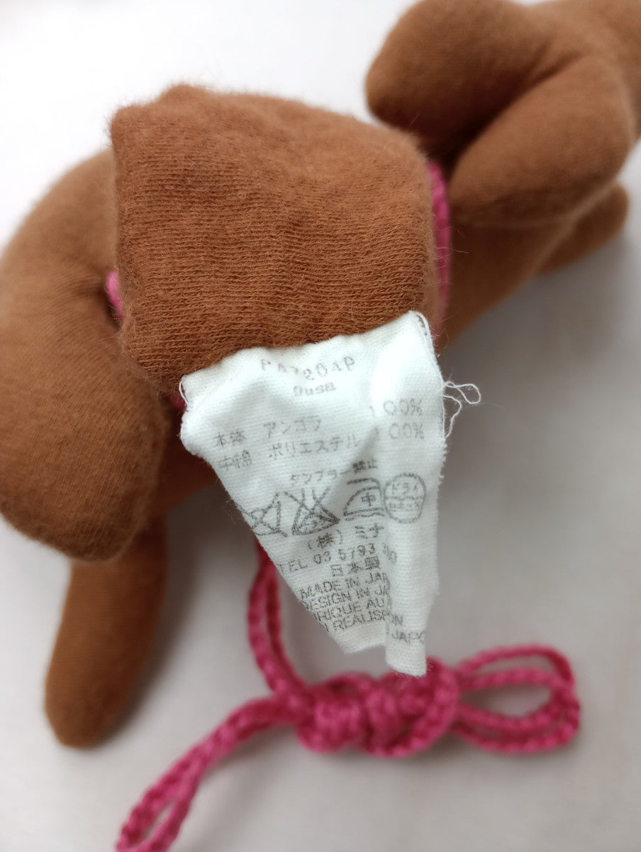 mina perhonen   ミナペルホネン  lousa  キッズ ポシェット ブラウン ピンク 【中古】