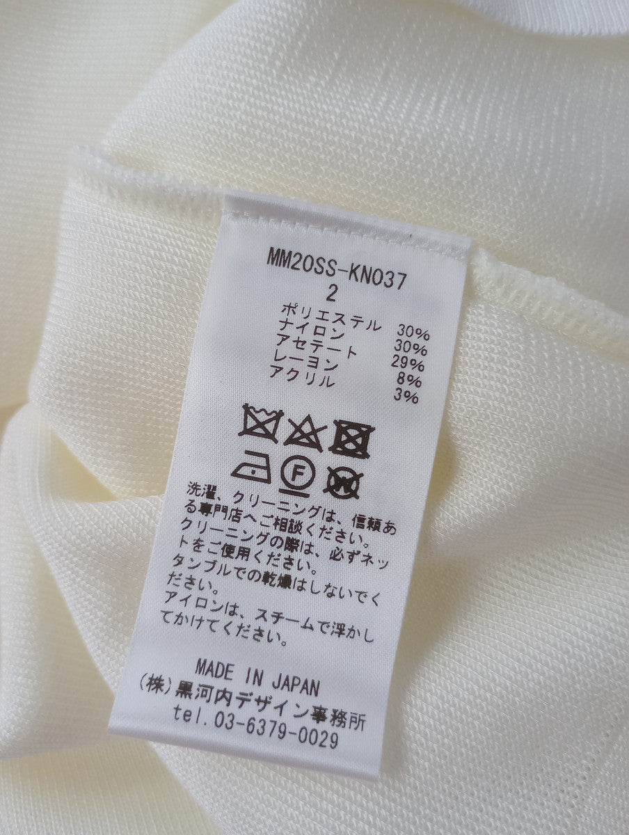 Mame Kurogouchi マメ クロゴウチ Wrapping Knit Pullover ラッピングニットプルオーバー 長袖 トップス 白 【中古】