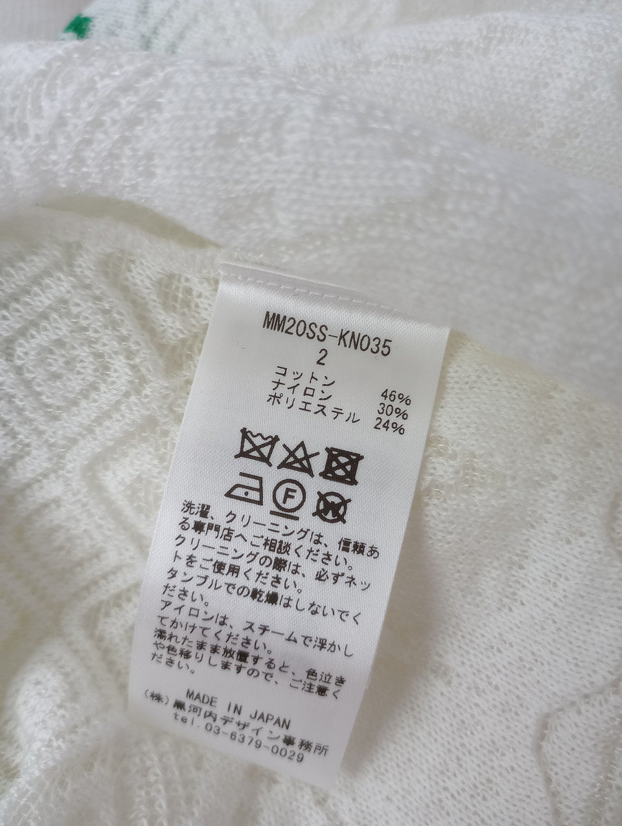 Mame Kurogouchi マメ クロゴウチ Cocoon Layered Knit Tops コクーンレイヤードニット トップス 2  白【中古】