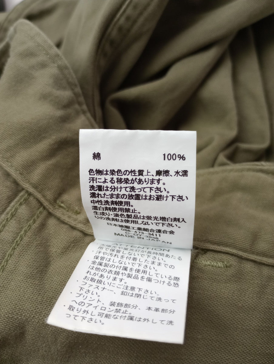 Attick by Johnbull アティック バイ ジョンブル ビンテージ加工 ミリタリーパンツ カーキ S  【中古】