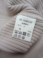 THE SHINZONE ザ シンゾーン CAPELIN CARDIGAN ケープリン カーディガン 羽織 生成り 【中古】
