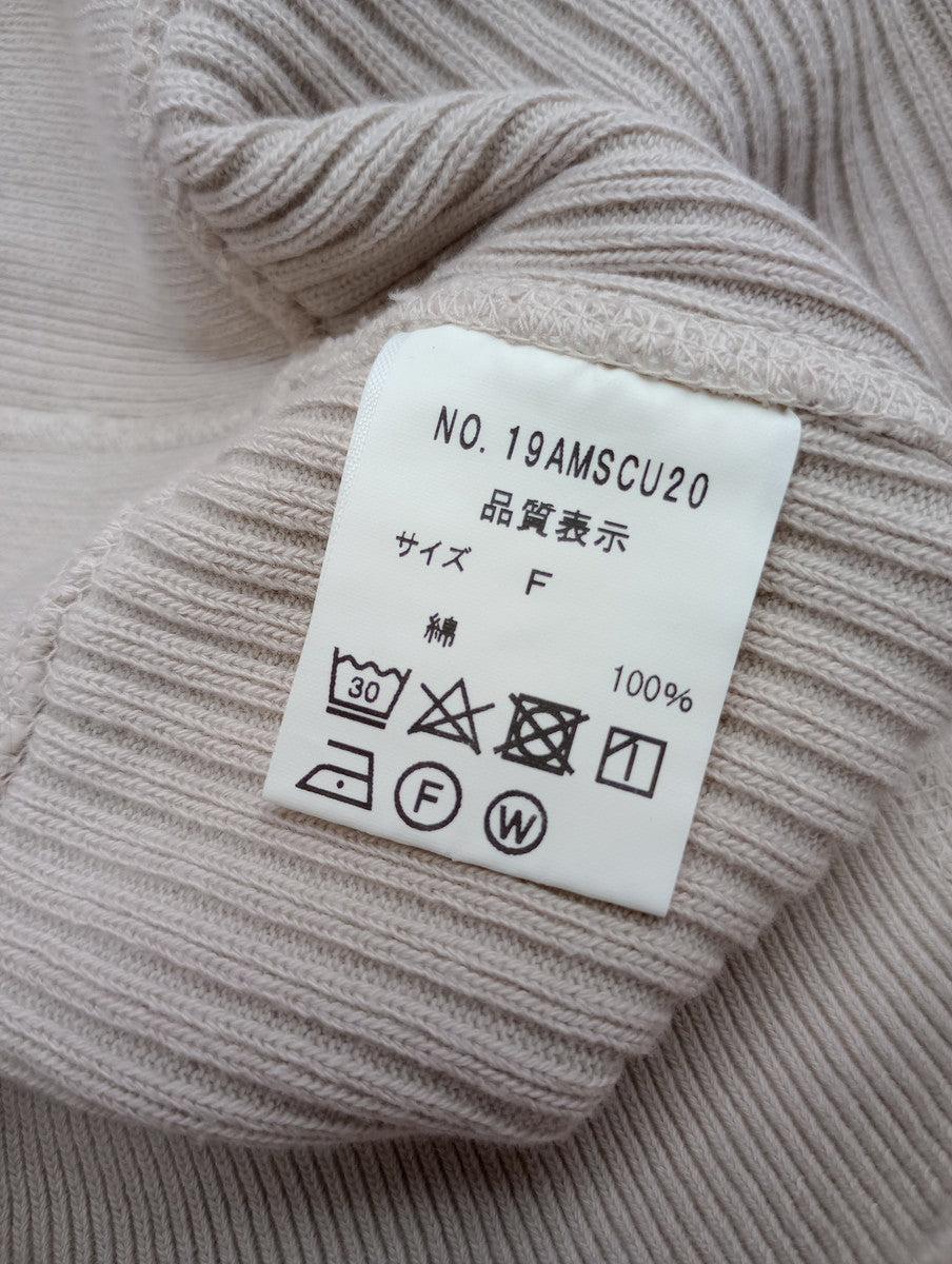 THE SHINZONE ザ シンゾーン CAPELIN CARDIGAN ケープリン カーディガン 羽織 生成り 【中古】