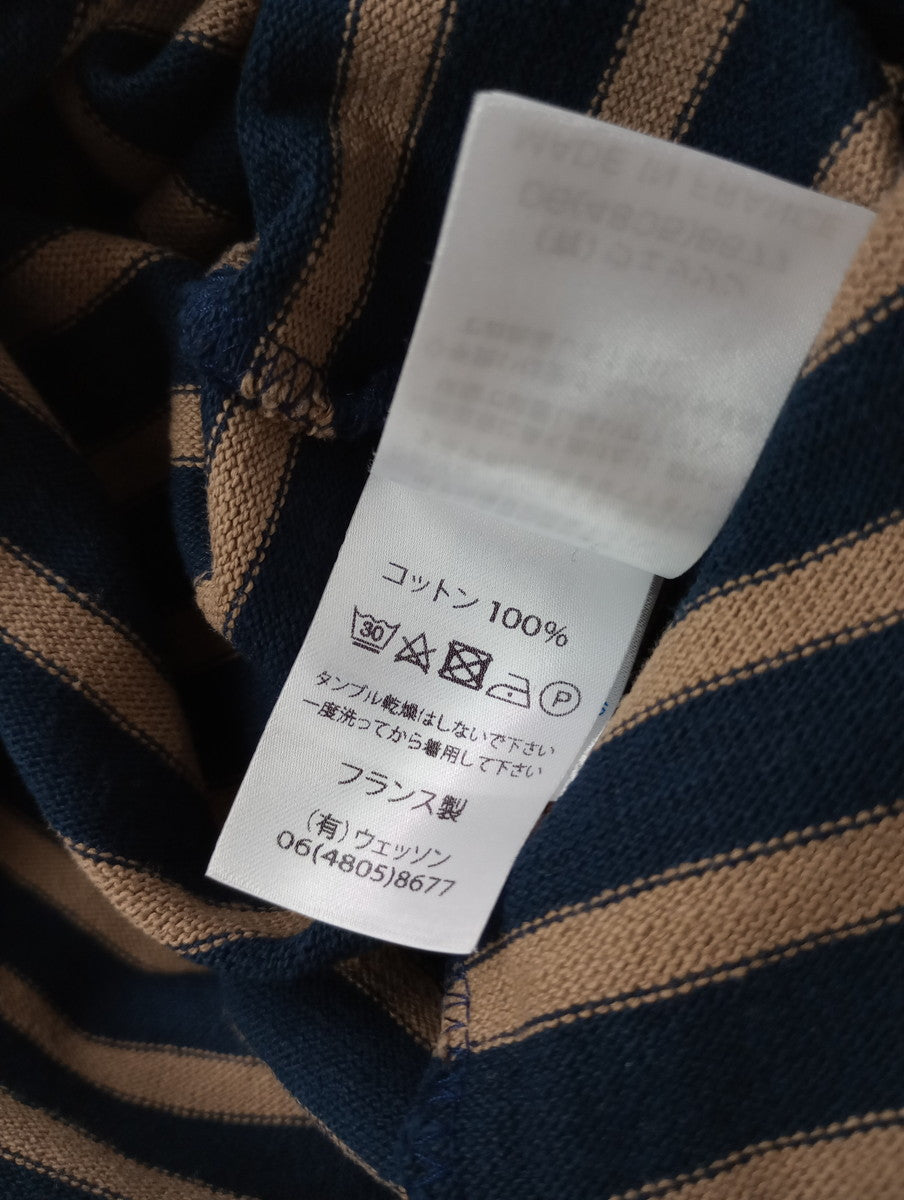 SAINT JAMES セントジェームス ボーダー バスクシャツ 長袖 トップス  ベージュ ネイビー USA 40  【中古】