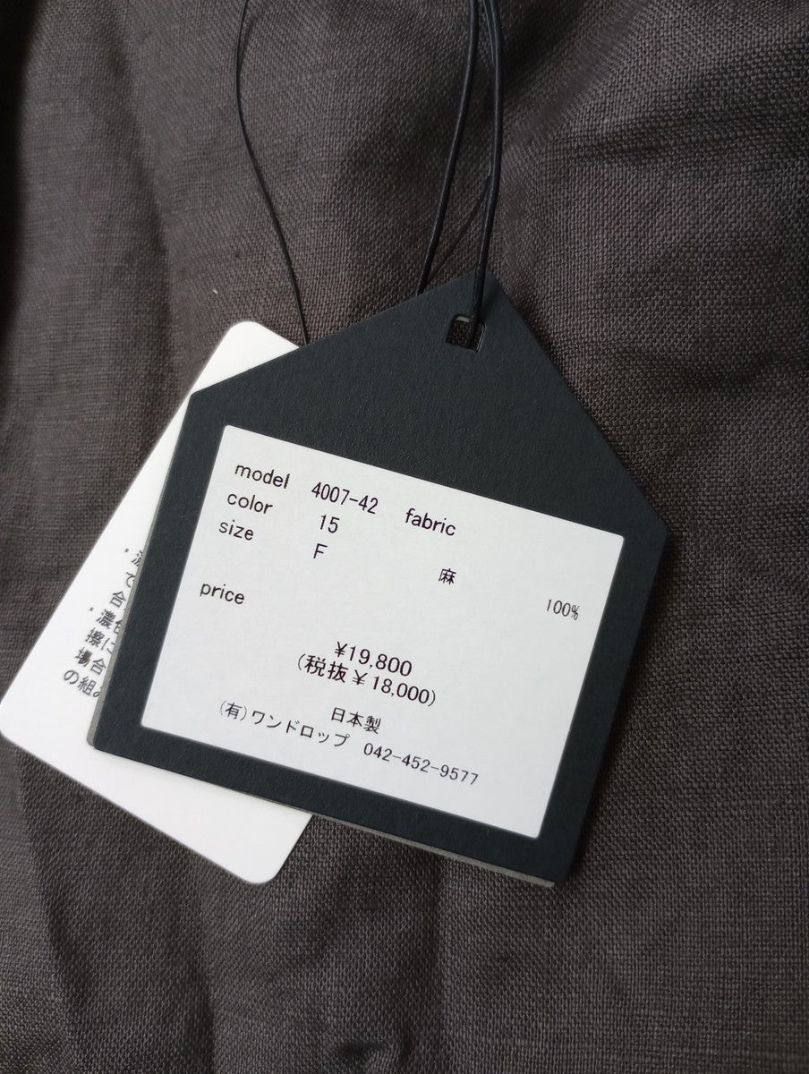新品 TRAVAIL MANUELトラヴァイユマニュアル リネン 麻 100％ ロングカーディガン F