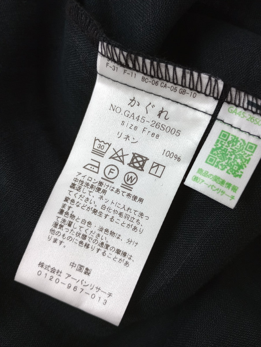 kagure かぐれ アーバンリサーチ リネン 麻 100％ スクエアワンピース ロング 黒 ブラック 【中古】