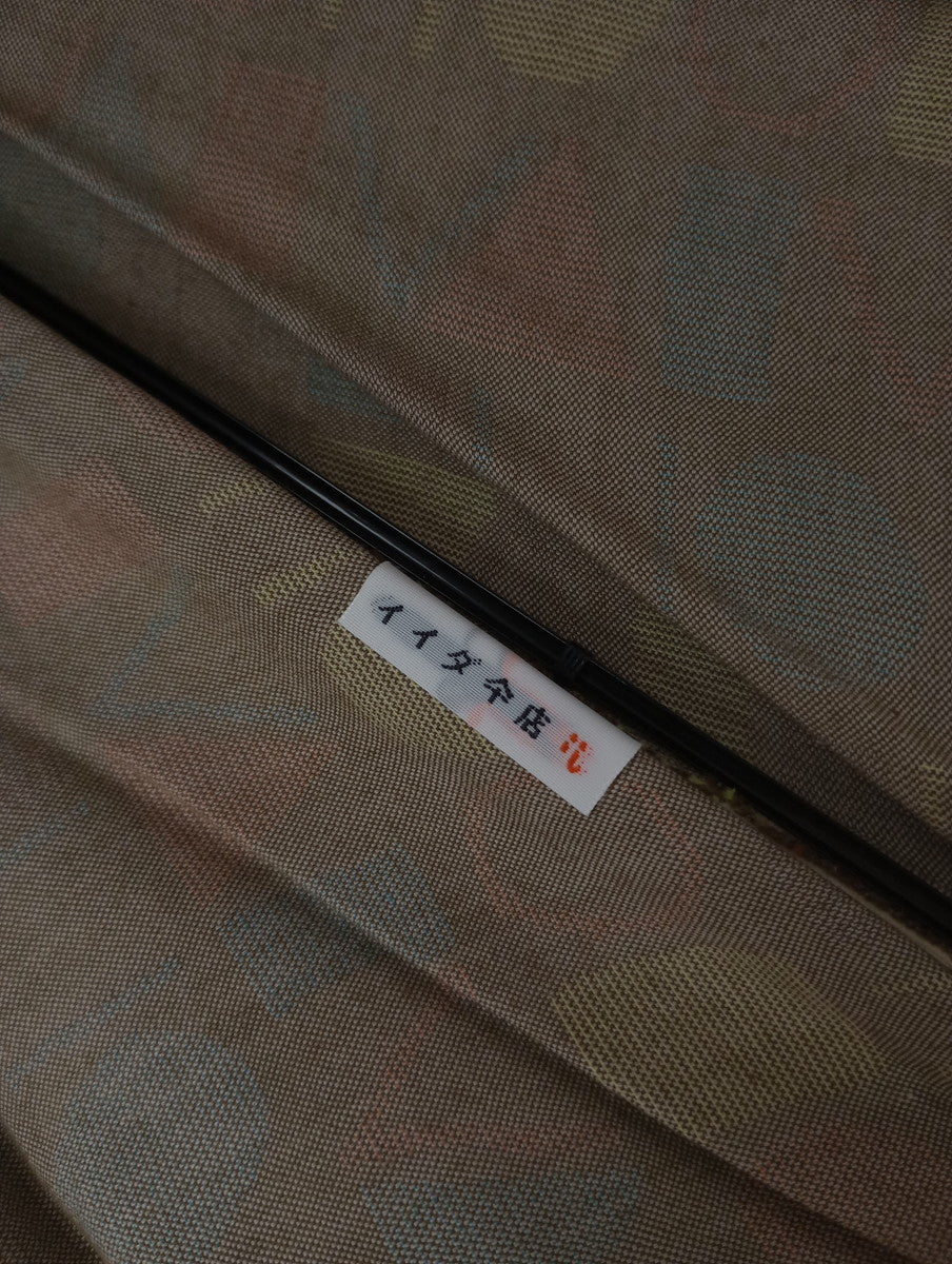 イイダ傘店  日傘  かさ カーキ 【中古】