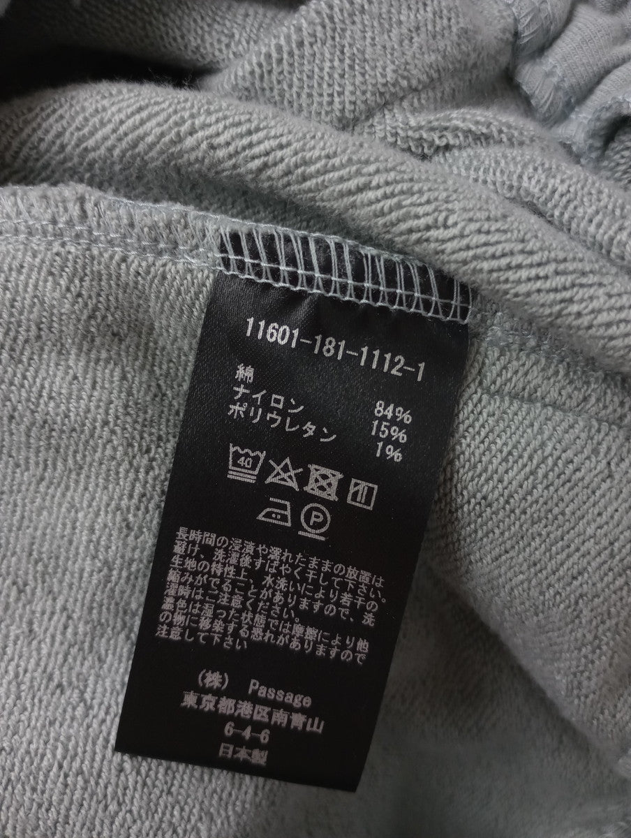 COG THE BIG SMOKE コグザビッグスモーク KATHLEEN FRONT SLIT SKIRT タイトスウェットスカート ペンシルスカート ライトブルー   【中古】