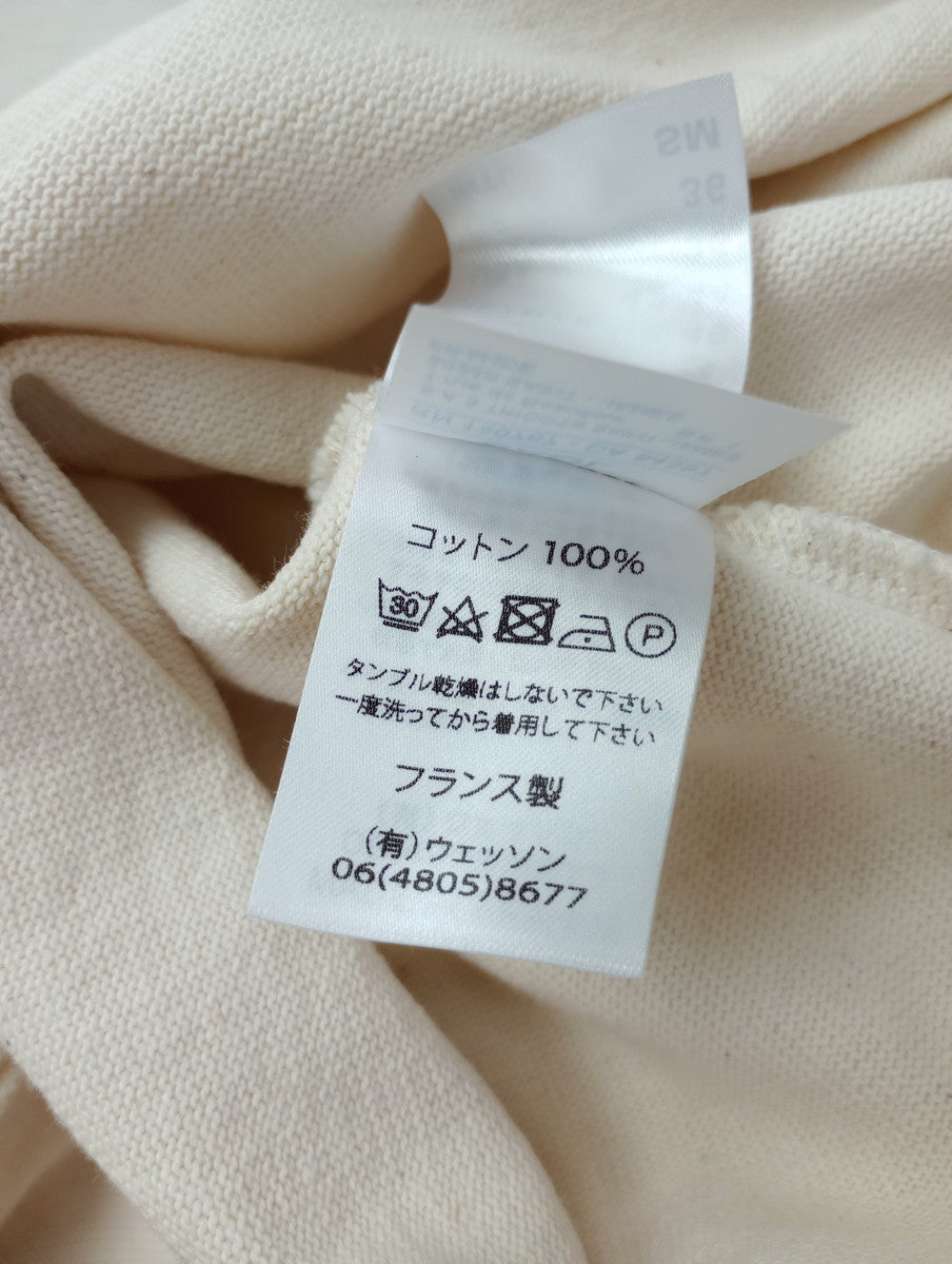 SAINT JAMES セントジェームス バスクシャツ 長袖 プルオーバー トップス アイボリー USA36  【中古】