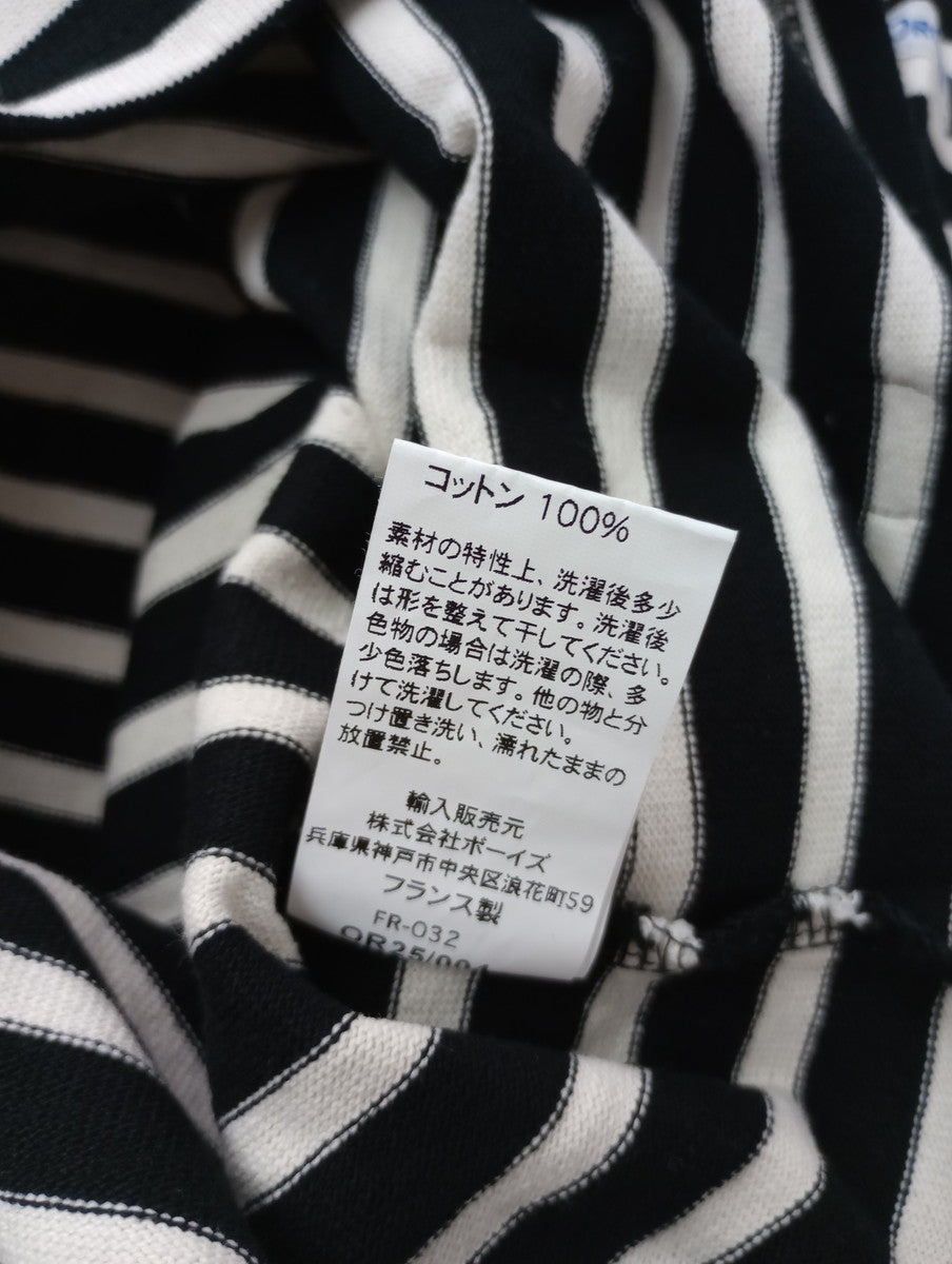 ORCIVAL オーシバル ボートネック ボーダー ロングスリーブ プルオーバー 長袖  トップス  【中古】