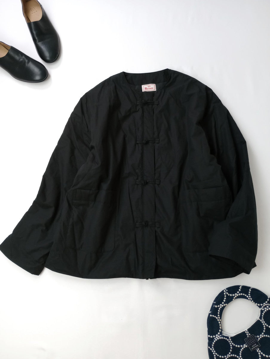 mao made マオメイド ナチュラン取扱い 洗いざらしクロス中綿チャイナ ノーカラー ジャケット 黒【中古】 ブラック 【中古】
