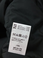 mao made マオメイド ナチュラン取扱い 洗いざらしクロス中綿チャイナ ノーカラー ジャケット 黒【中古】 ブラック 【中古】