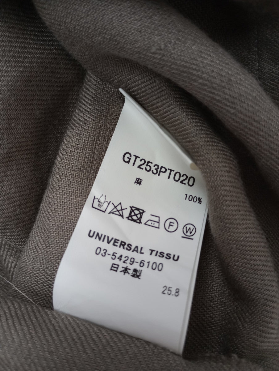 GALERIE TISSU ギャルリティシュ オーガニックリネンツイル サロペット パンツ オールインワン ベージュ  【中古】
