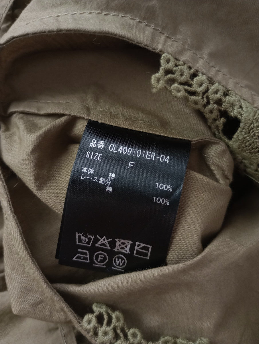 Curensology カレンソロジー コットン 綿 100％ レース オールインワン サロペット カーキ  F  【中古】