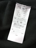 ATON エイトン 50/2 NATURAL DYE ORGANIC | Vネック カーディガン 羽織  黒 ブラック  02  【中古】
