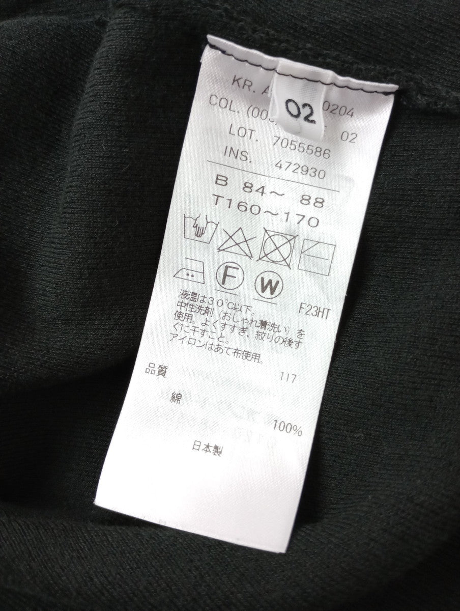 ATON エイトン 50/2 NATURAL DYE ORGANIC | Vネック カーディガン 羽織  黒 ブラック  02  【中古】