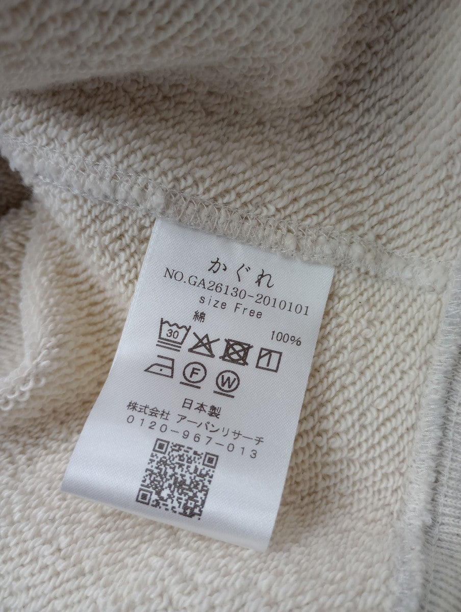 kagure かぐれ アーバンリサーチ コットンスウェットスタンドジップ ブルゾン ジャケット 杢グレー FREE   【中古】