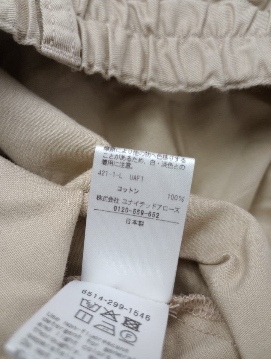 Drawer ドゥロワー RESORT1チノバックギャザーパンツ ワイド ジッパーフライ  ベージュ 40  【中古】