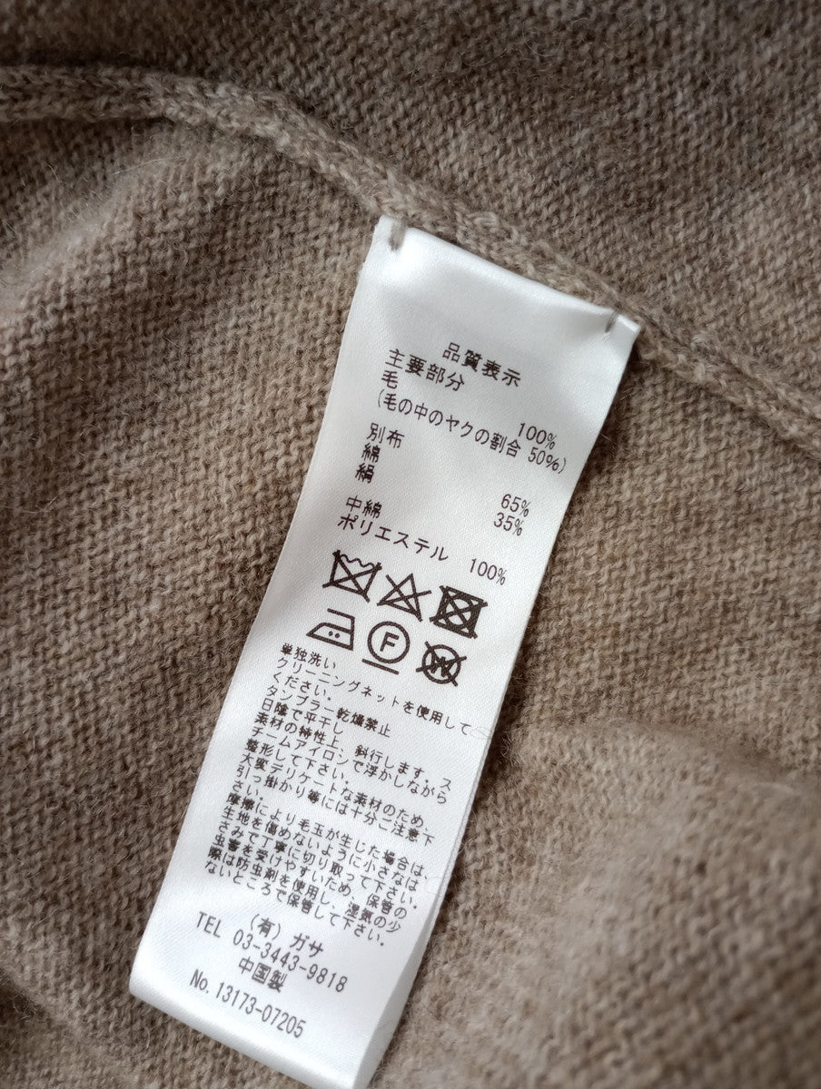 GASA ガサ ヤク ウール ニット カーディガン  羽織 ベージュ  【中古】