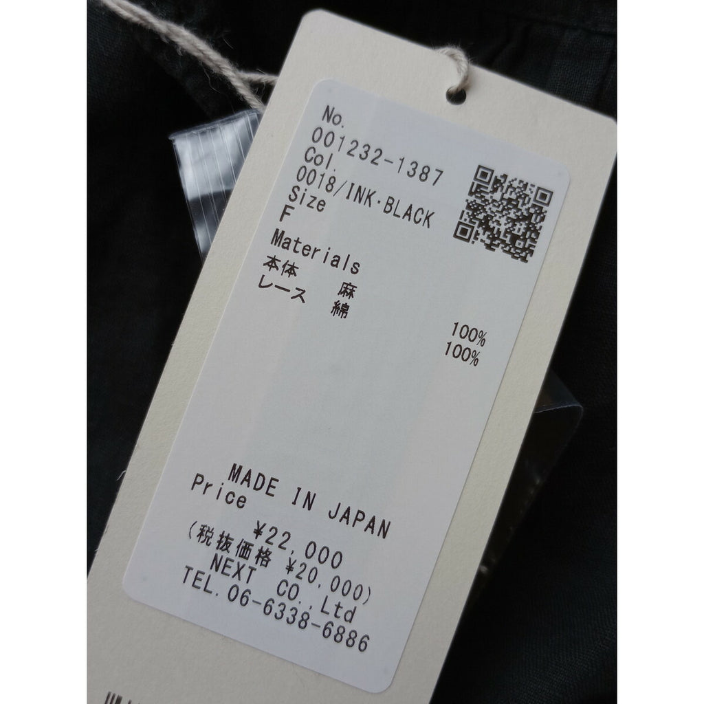 23SS nest Robe ネストローブ リネン サイド レース ノースリーブ ブラウス トップス 黒 ブラック【中古】