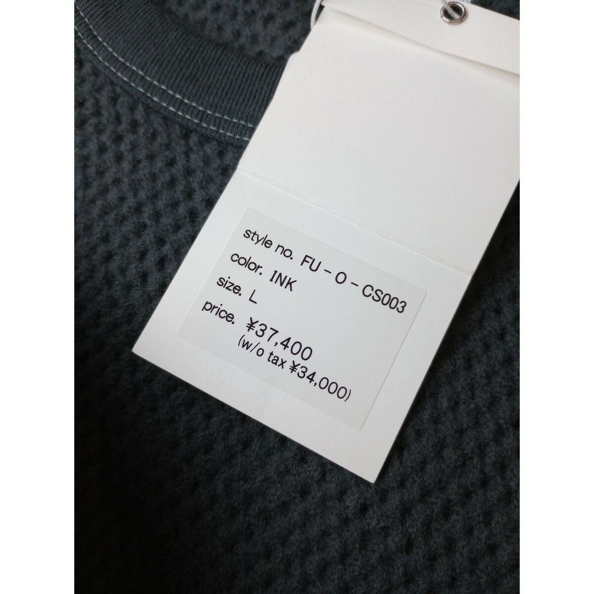 新品 FUMIKA UCHIDA フミカウチダ LONG-SLEEVE THERMAL 異素材切替 ニットセーター長袖 クルーネック ストライプメッシュ ウール グレー Ｌ