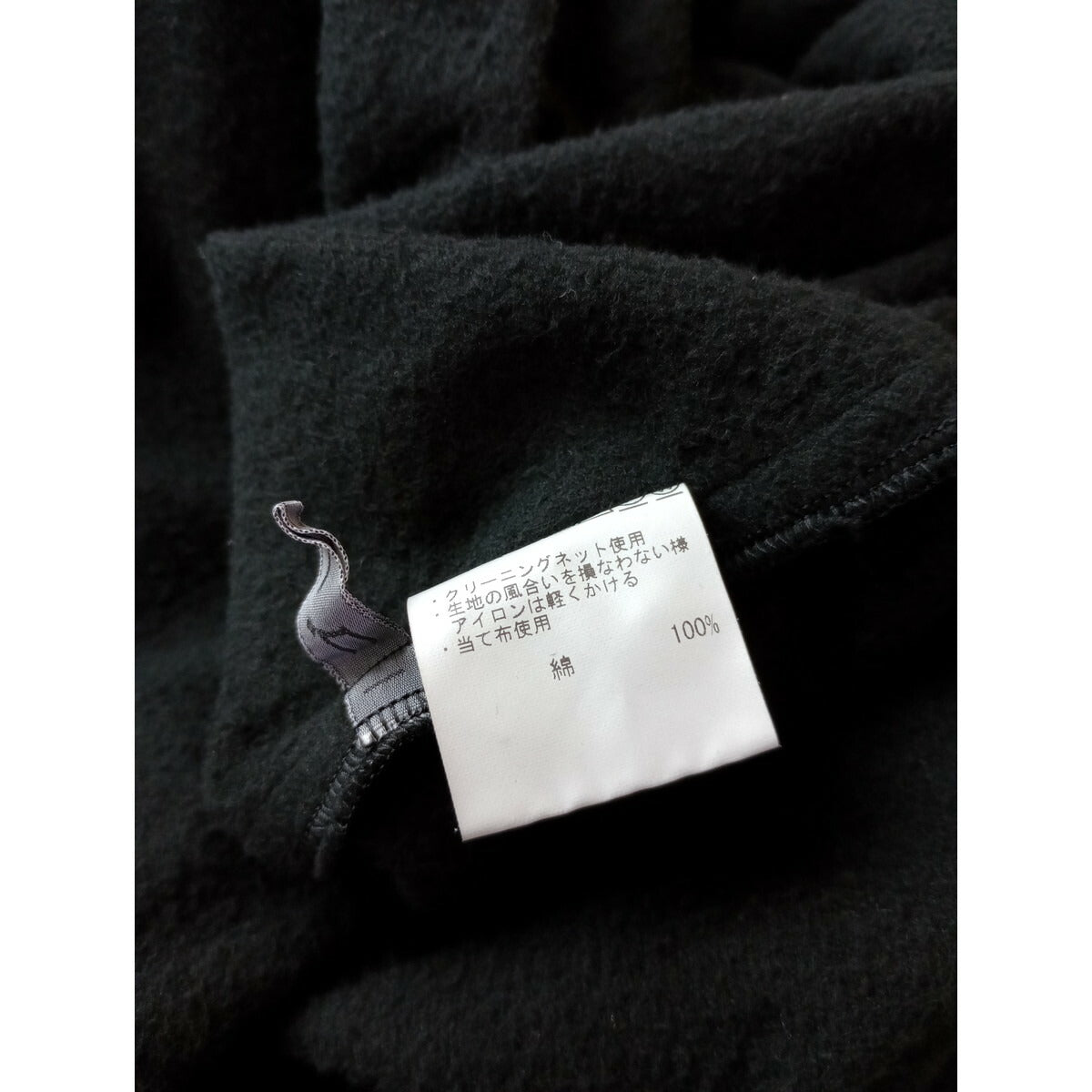 23AW ゴーシュ フラフィーオーガニック コットン ハイネック ワンピース 黒 ブラック ロング 2 (5M＋2635)【中古】