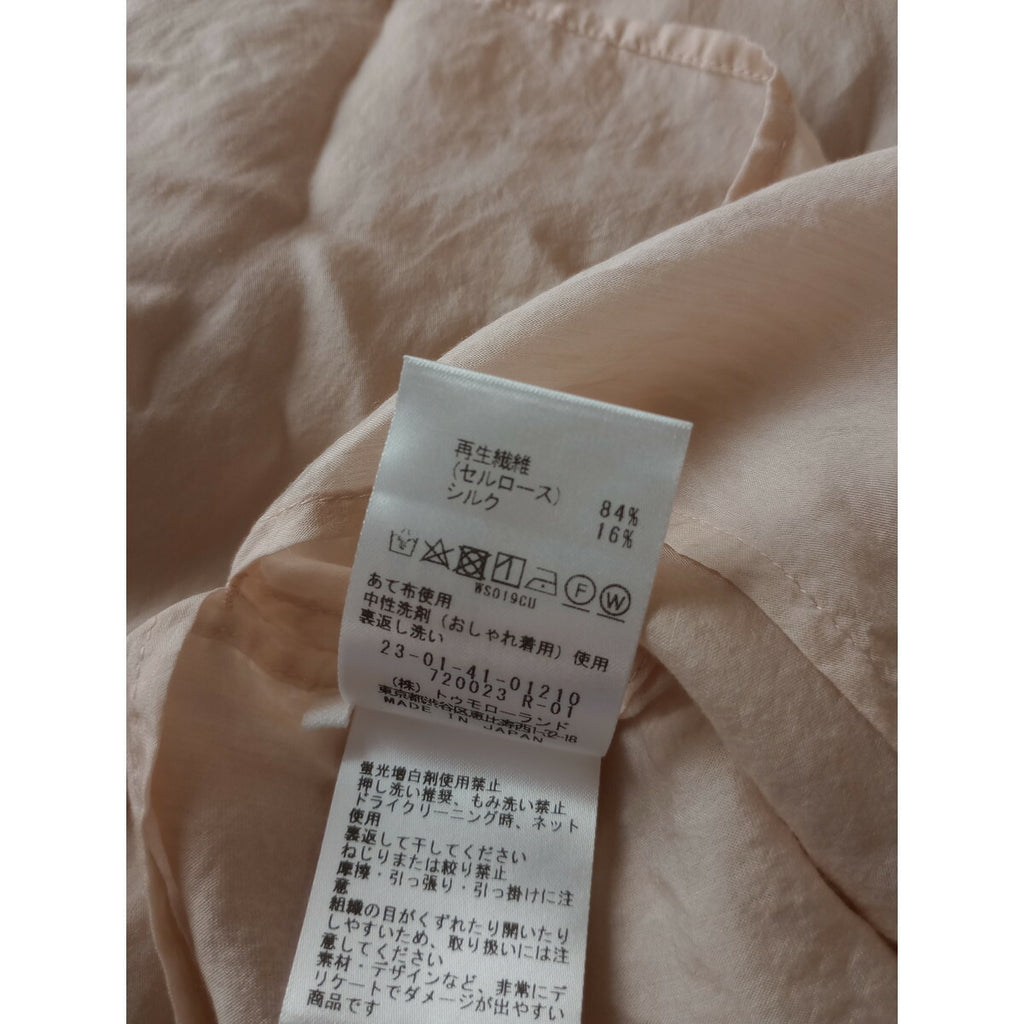 GALERIE VIE ギャルリーヴィー セルロース シルク ブロード ボックス シャツ トップス ピンク【中古】