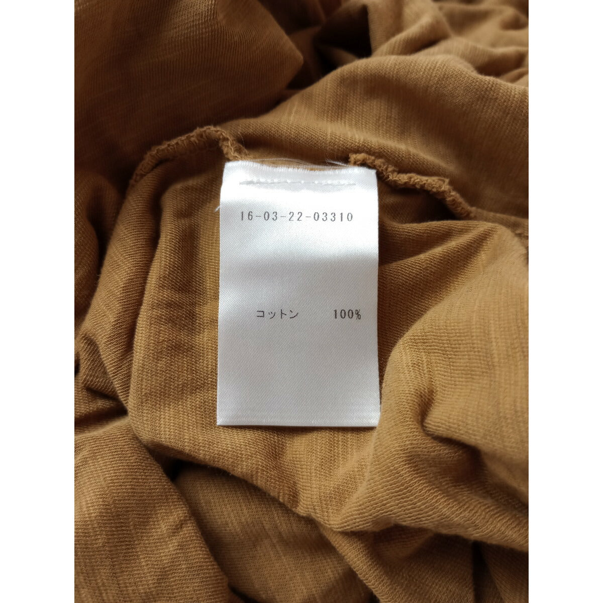 JAMES PERSE ジェームスパース 半袖 カットソー トップス イエロー マスタード 3【中古】