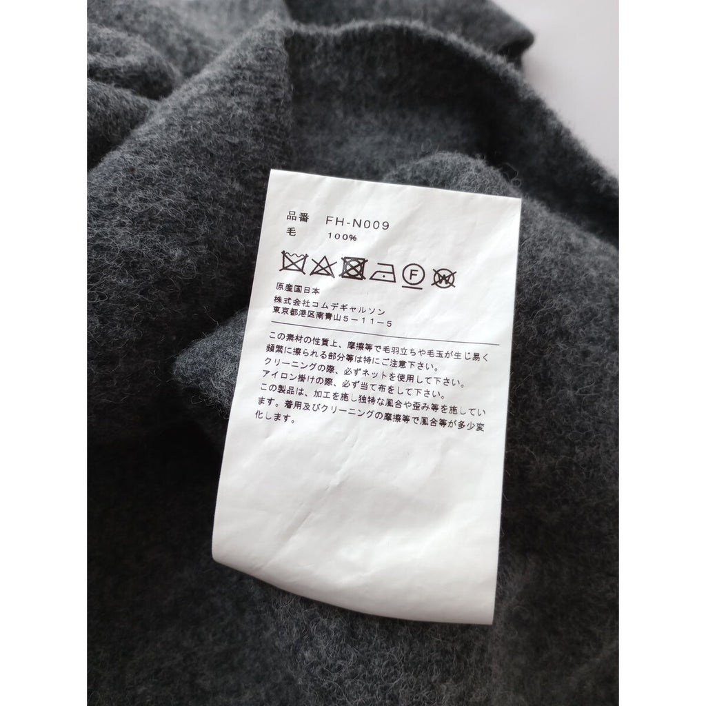 COMME des GARCONS SHIRT コムデギャルソン シャツ fully fashioned knit gauge 7 milled ウール ニット ベスト グレーS (21M＋1733)【中古】