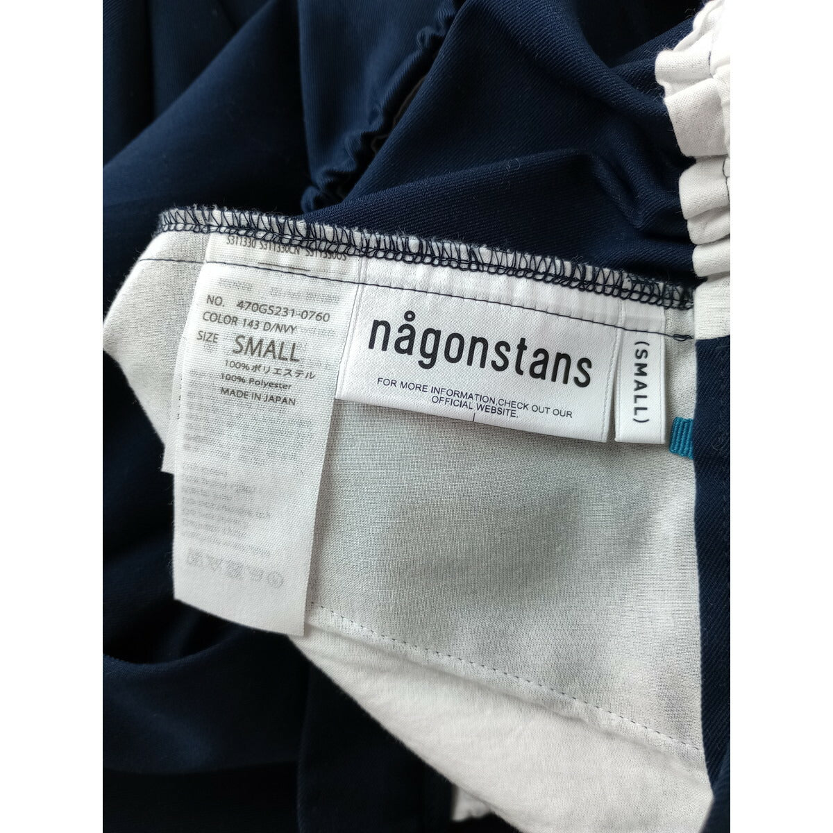 nagonstans ナゴンスタンス POLY CHINO ストレート パンツ ネイビー S【中古】
