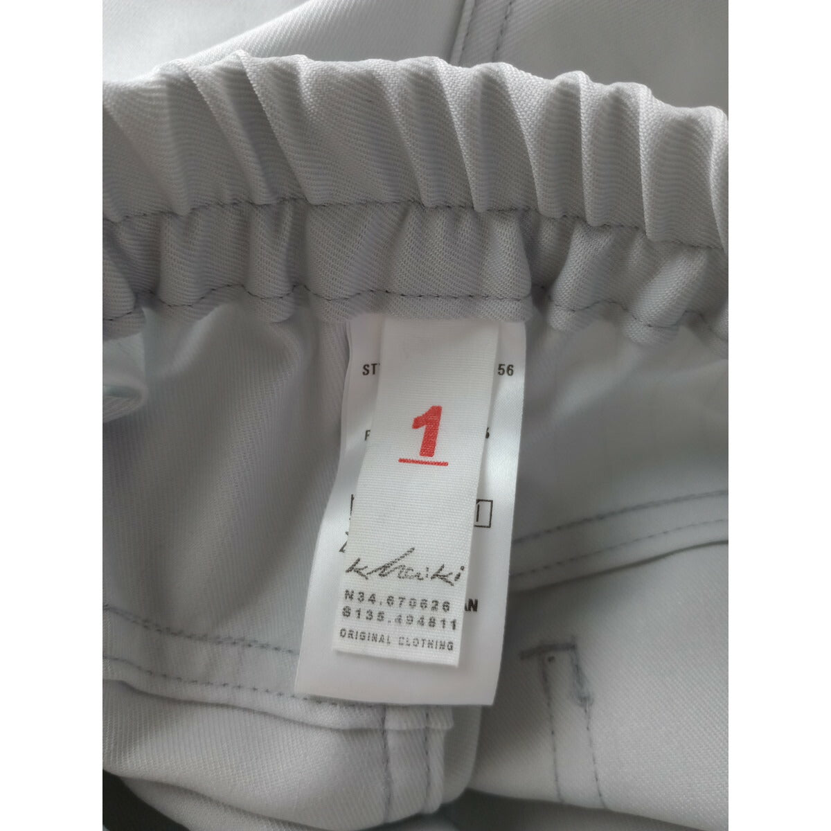 kha:ki カーキ STP SHOE CUT PIN-TUCK PANTS ドライ ストレッチ ツイル シューカット ピンタック パンツ 1 ライトブルー【中古】