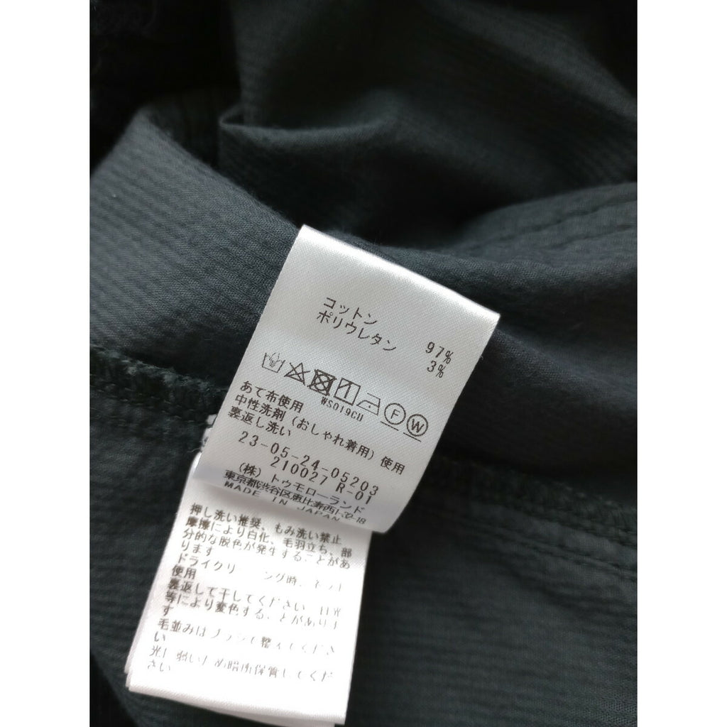 22AW GALERIE VIE ギャルリーヴィー ストレッチ コットン 綿 コーデュロイ Aライン ロング スカート 黒 ブラック 34 (16M＋2595)【中古】