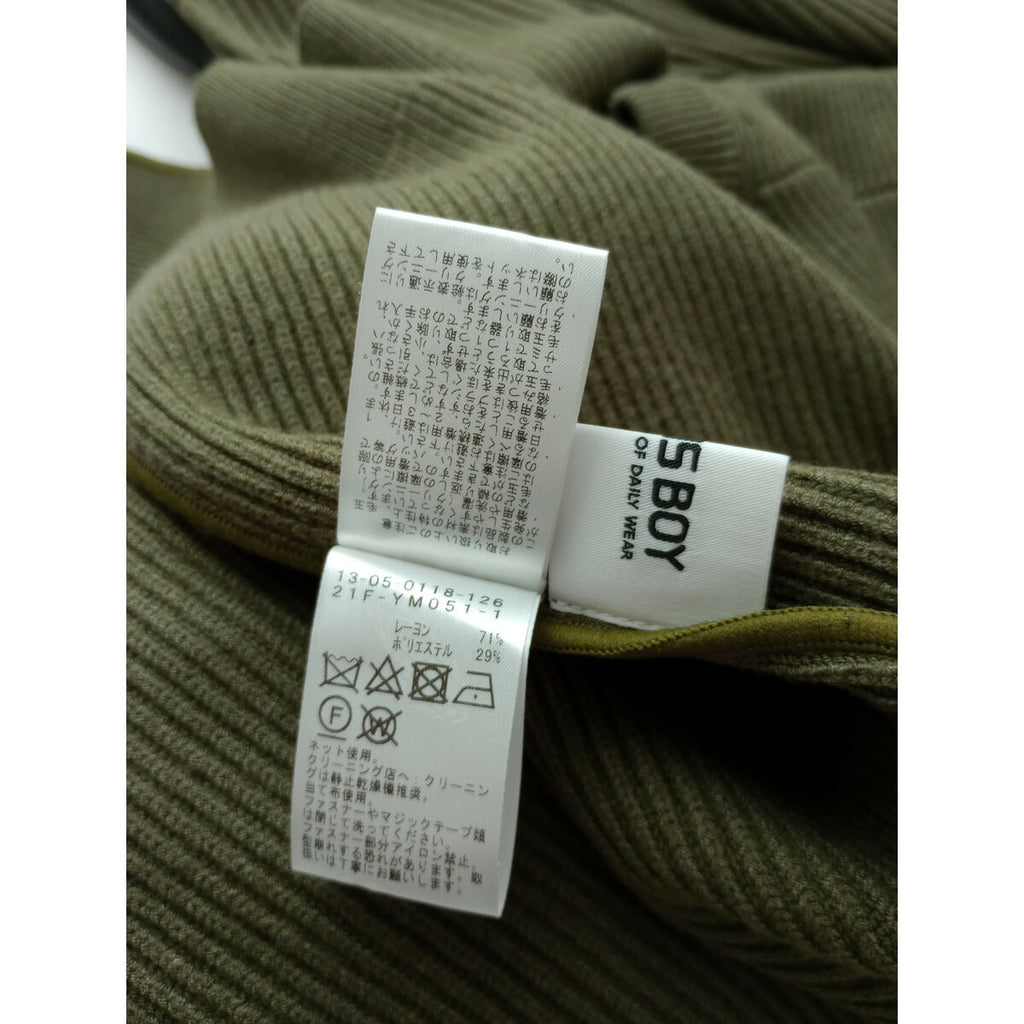 21AW BEAMS BOY ビームスボーイ 前後2WAY カーディガン ニット ベスト ワイド リブ パンツ カーキ セットアップ 1【中古】