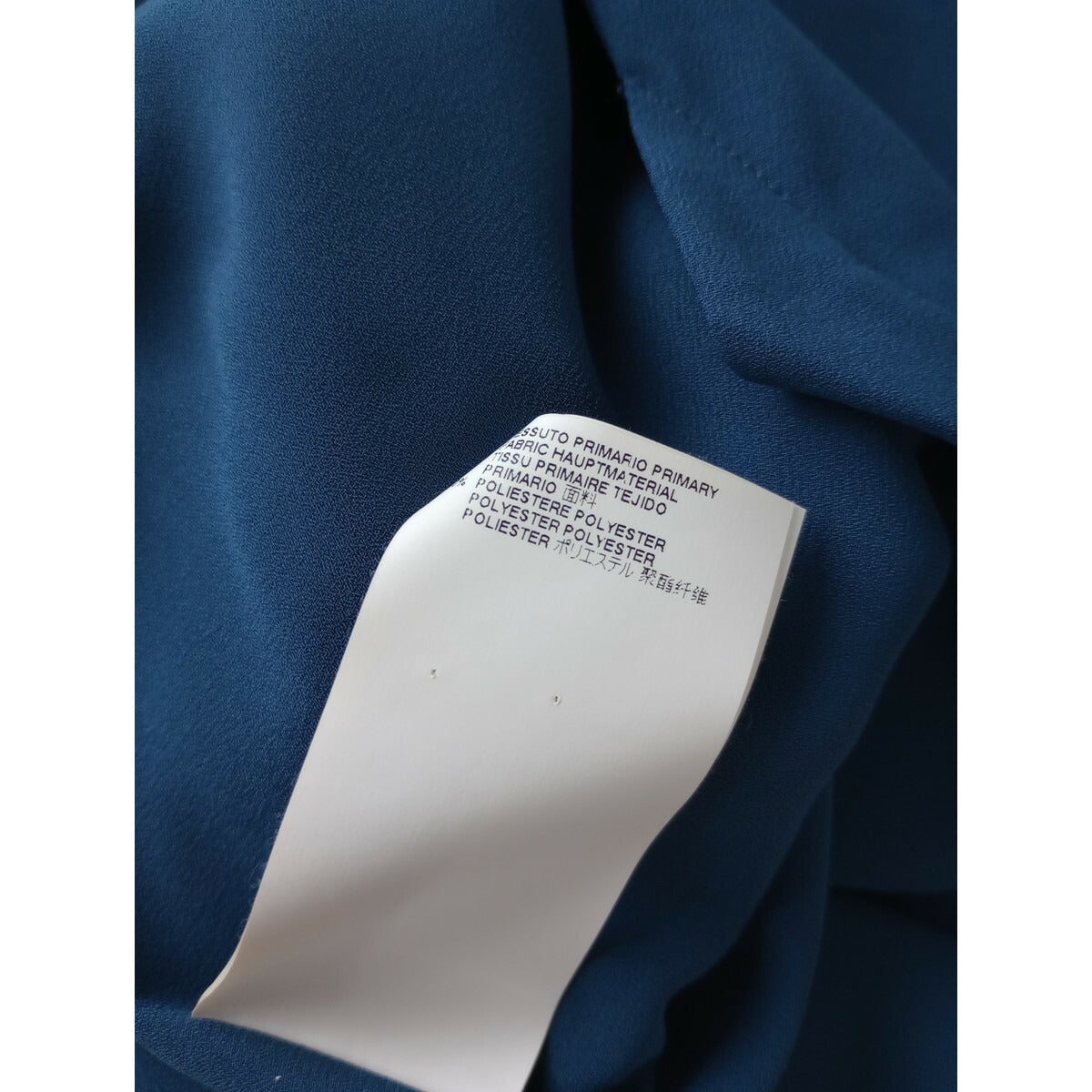 Martin Margiela 1 マルタン マルジェラ ロング ワンピース ブルー 1【中古】